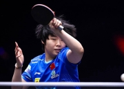 米兰体育-帕德博恩士气高昂，横扫对手取得胜利的简单介绍