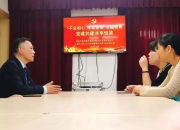 米兰APP下载-新晋球队成员接受捐赠，感激支持和鼓励