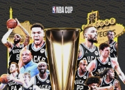 ac米兰体育官网-雄鹿再胜魔术完成三连胜的简单介绍