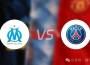 米兰APP下载-巴黎圣日耳曼击败圣埃蒂安，领跑法甲联赛