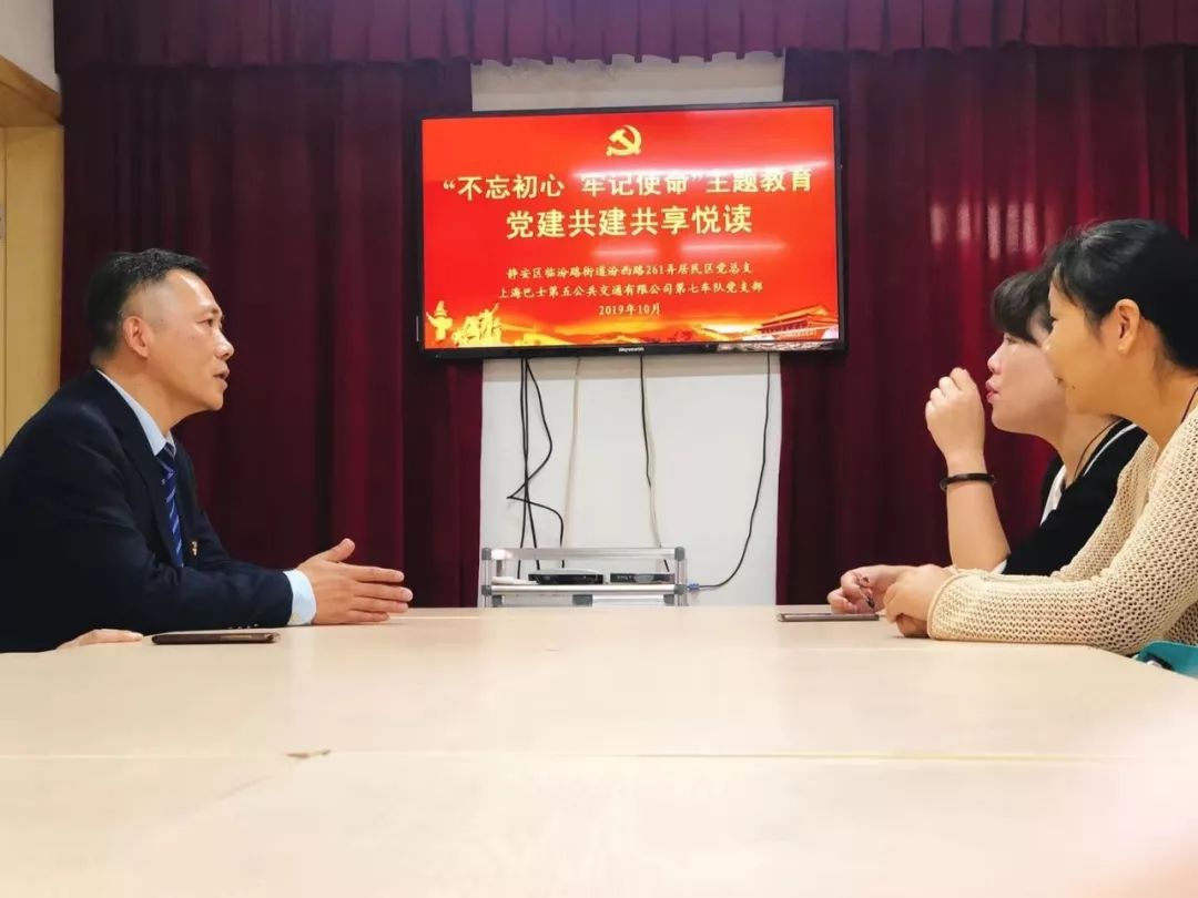 新晋球队成员接受捐赠，感激支持和鼓励