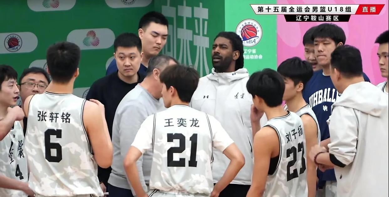 辽宁男篮主场胜山东,保持不败纪录! 辽宁男篮主场胜山东,保持不败纪录!