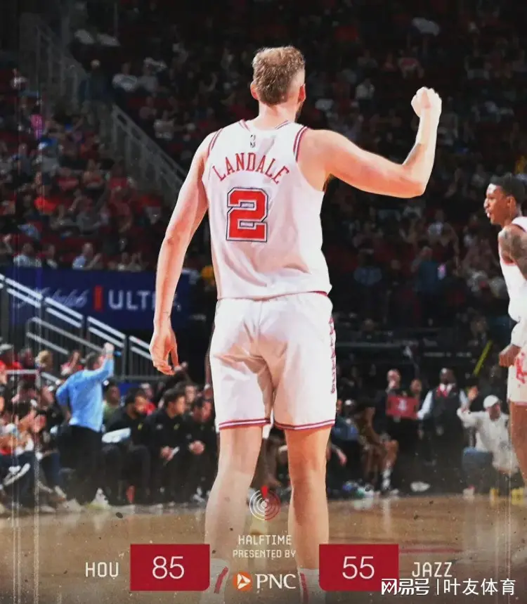 火箭客场擒胜爵士取得连胜