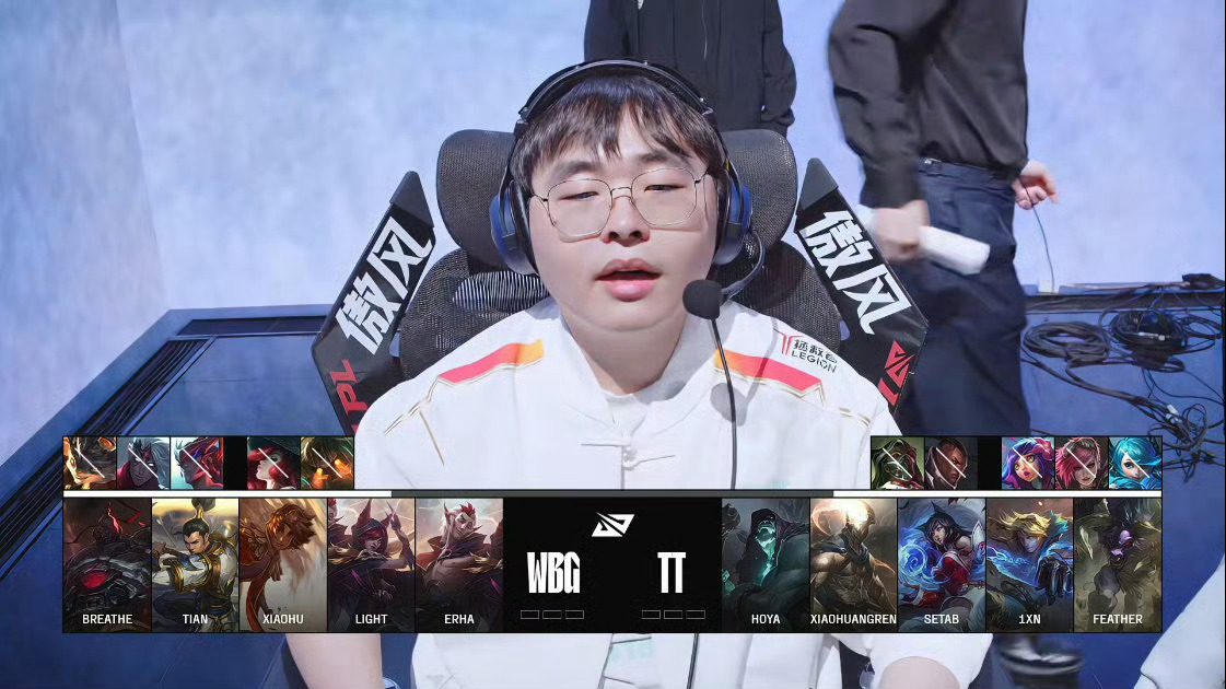 关于BRO轻取DFM，Xiaohu关键团战开团秒人激烈交锋2025世界赛，引爆全场热议的信息